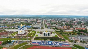 May Holidays in Sakhalin (4 days / 3 nights)
