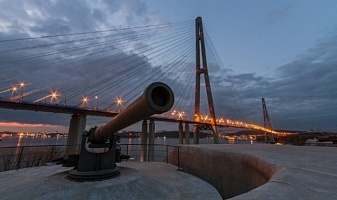 Vladivostok is a military city, a sea city. Tour for children (3 days / 2 nights)