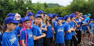 Children's Health Camp "Shepalovo"