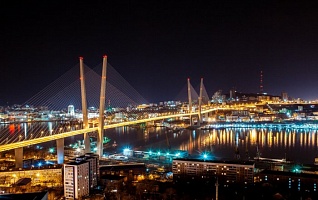 "Hello, Vladivostok!" tour for students (2 days)